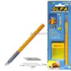 Нож дизайнера Olfa + 25 лезвий