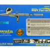 Аэрограф Iwata High Performance HP-C Plus 4419