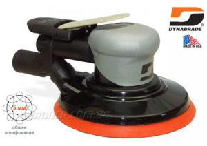 Шлифмашинка Dynabrade 69029