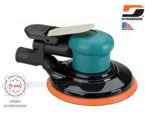 Шлифмашинка Dynabrade 59029