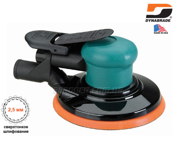 Шлифовальная машина Dynabrade 59044