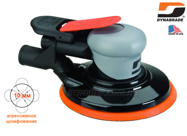 Шлифовальная машинка Dynabrade 69014