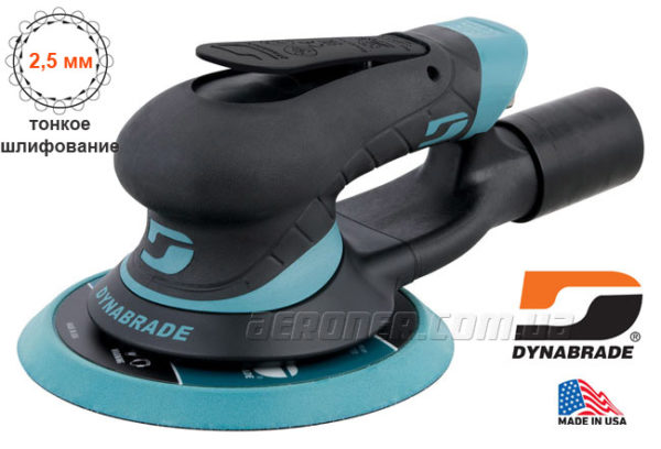 Шлифмашинка Dynabrade X62V