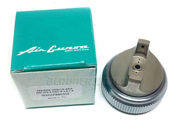 Воздушная голова Air Gunsa 1,0-1,5 мм