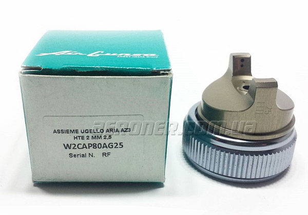 Воздушная голова Air Gunsa 2,5 мм