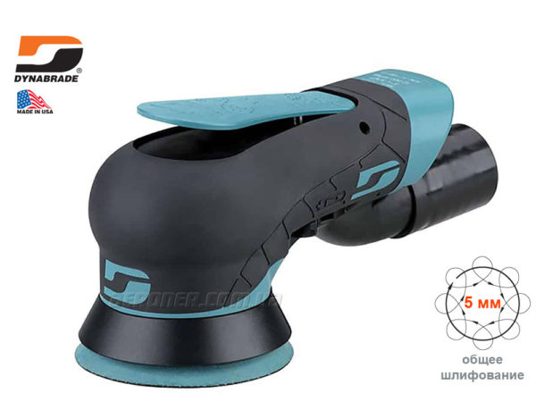 Мини шлифмашинка Dynabrade X31V