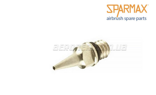 Сопло 0,25 мм для аэрографа Sparmax