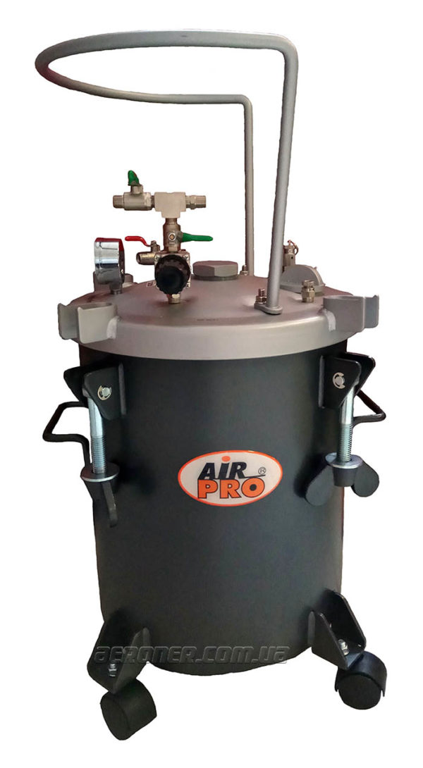 Красконагнетательный бак AT-20E-3S