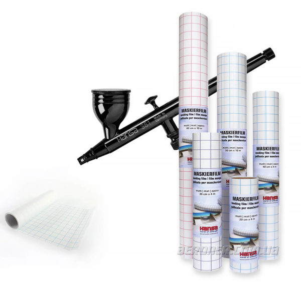 Маскировочная пленка Hansa для аэрографии 50см х 10м