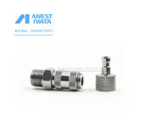 Быстросъем для аэрографа Iwata I 1603