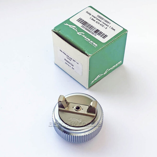 Воздушная голова Air Gunsa AZ4-2 HTE-S Impact Junior 1,5-1,8 мм