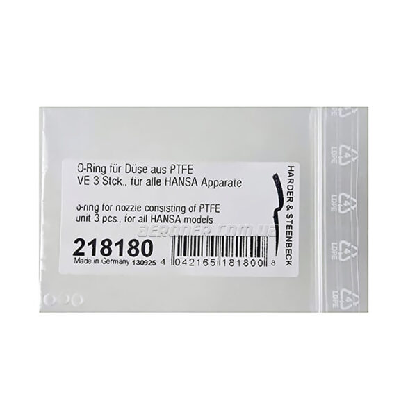 Прокладки для сопла Hansa 218180