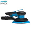 Шлифмашинка Kovax Proma-X AIR 150 V2