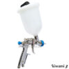 Краскопульт Iwata Kiwami 3 WB2 + AG Akulon Cup 9049