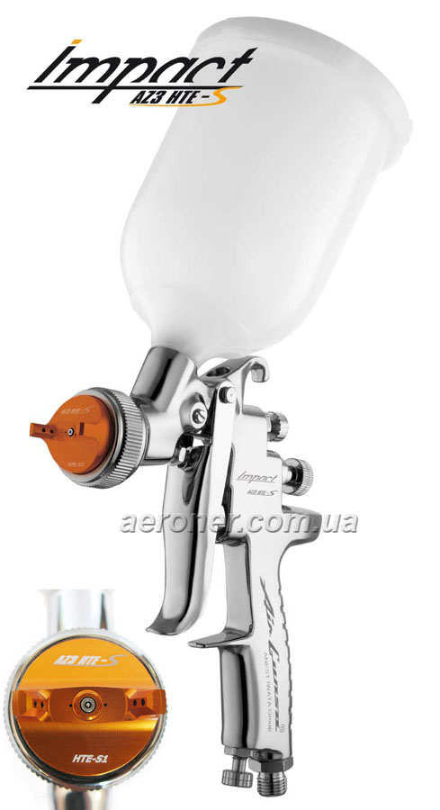 Краскопульт Air Gunsa AZ3 HTE-S IMPACT Chrome