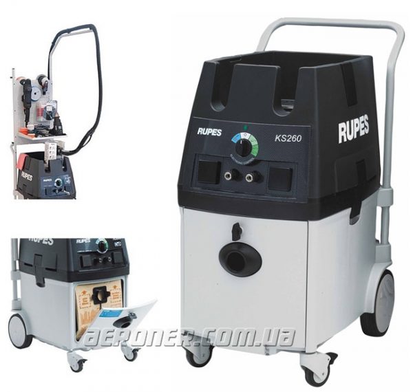 Пылесос Rupes KS 260EP